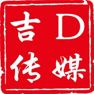网络运营,主播