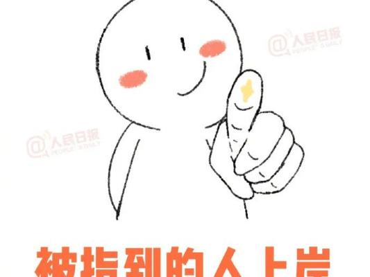 吉外锦囊丨考研倒计时三天,祝你一战成硕!